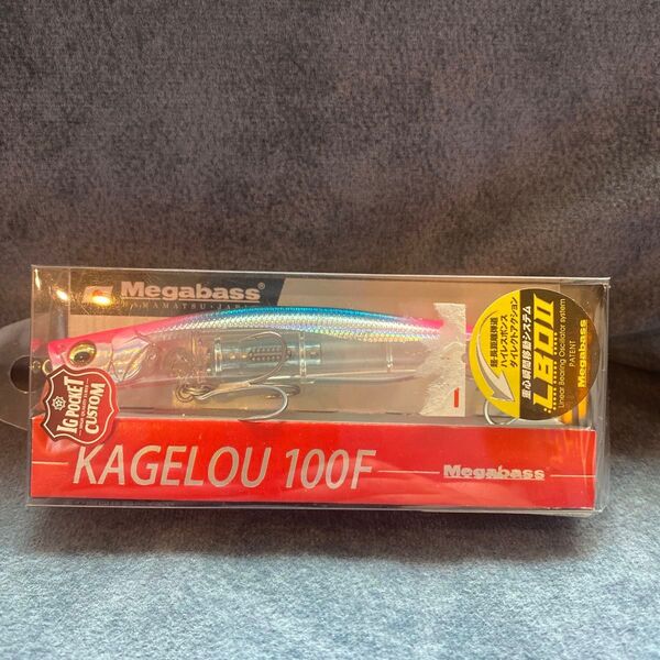 メガバス KAGELOU カゲロウ 100F (SP-C) IG浦戸ほろ酔いピンク (岡林釣具オリジナルカラー)