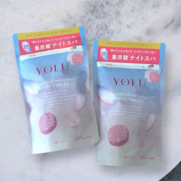 【限定品】YOLU サクラ カームナイトドリーミング バスタブレット
