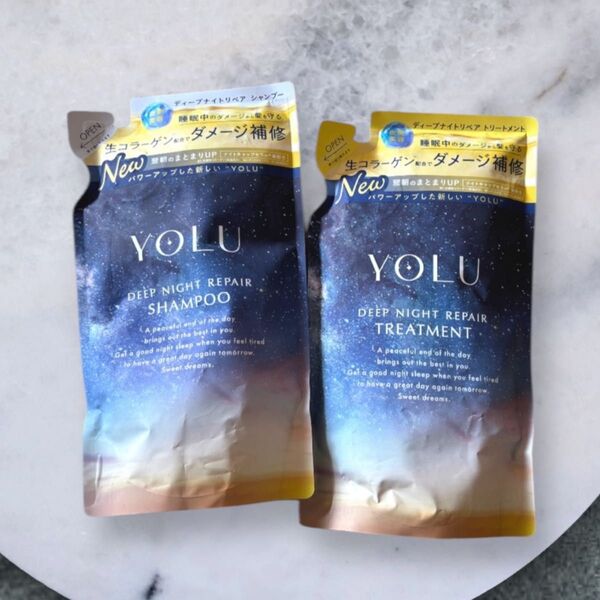YOLU ディープナイトリペア シャンプー&トリートメント 詰め替え