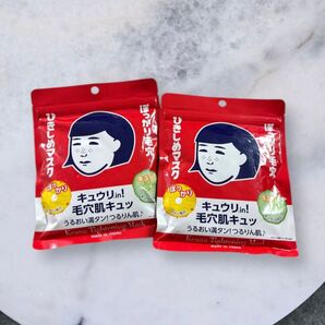 毛穴撫子 ぽっかり毛穴 ひきしめマスク