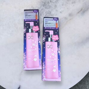 【限定品/夜桜の香り】ソフティモ クリアプロ クッションクレンジングオイル