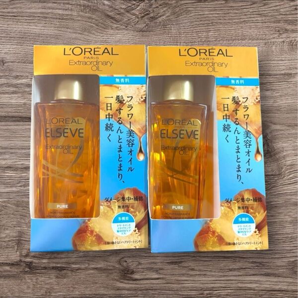 ロレアルパリ ヘアオイル ピュアセラム