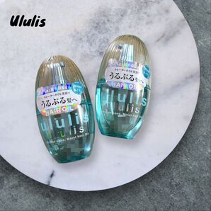 ウルリス ヘアオイル モイスト