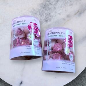 suisai ビューティークリア ピンク パウダーウォッシュ