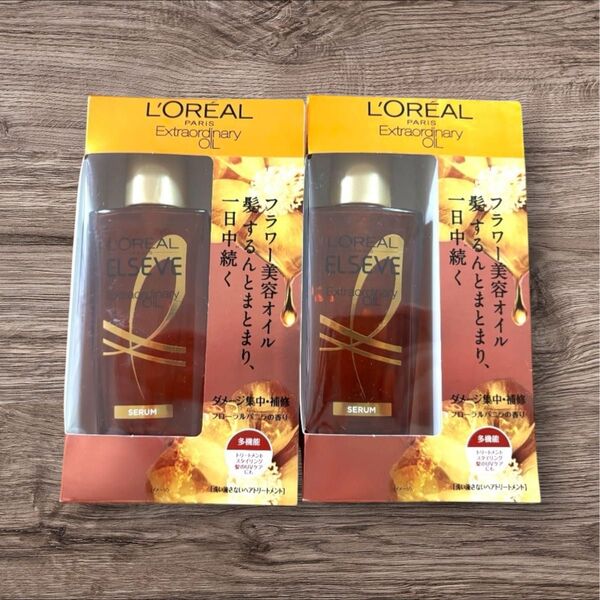 ロレアルパリ ヘアオイル セラム