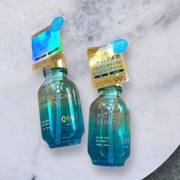 【限定品】モロッカンビューティ ディープモイスト ヘアオイル