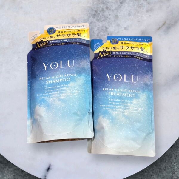 【パワーアップしたNEWタイプ】YOLU リラックスナイトリペア シャンプー&トリートメント 詰め替え