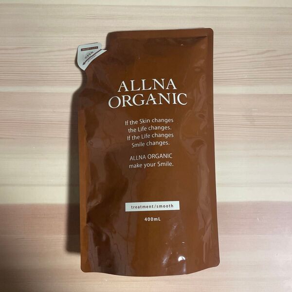 ALLNA ORGANIC トリートメント スムース 400ml オルナオーガニック