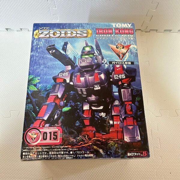 未組立 ゾイド アイアンコング ZOIDS トミー TOMY