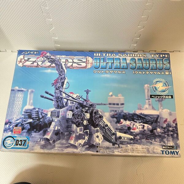 未組立 内袋未開封 ゾイド ウルトラザウルス ZOIDS トミー TOMY