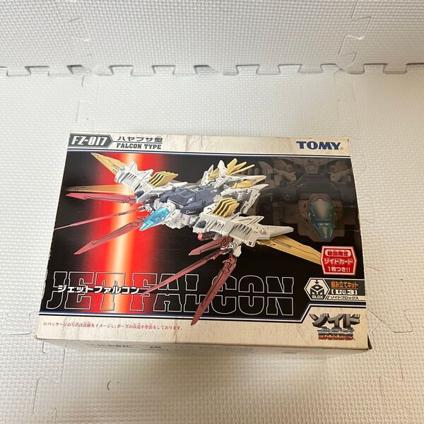未組立 内袋未開封 ゾイドフューザーズ ジェットファルコン ZOIDS トミー TOMY