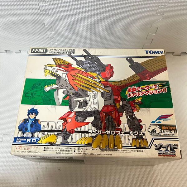 未組立 内袋未開封 ゾイドフューザーズ ライガーゼロフェニックス ZOIDS トミー TOMY