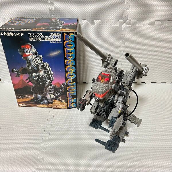 完品 旧ゾイド ゴジュラス メカ生体版 NEW改造セットフル装備 動作確認済 ZOIDS トミー TOMY