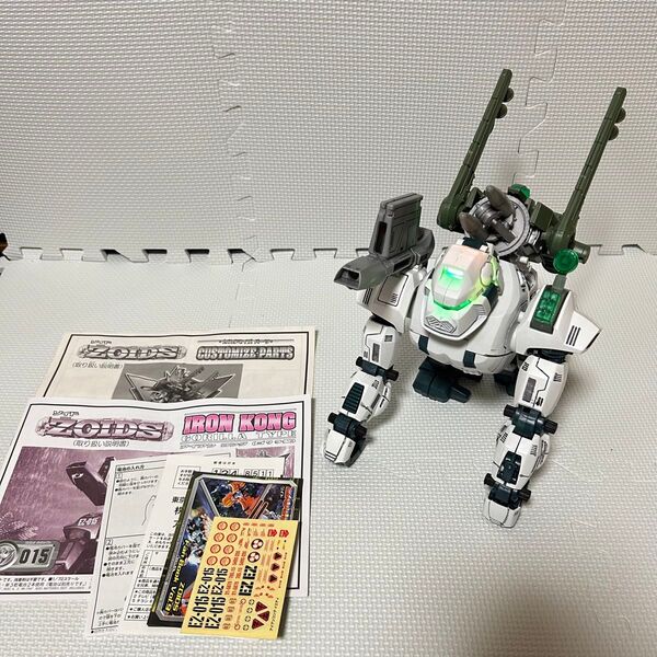 旧ゾイド アイアンコング イエティ 動作確認済 ZOIDS トミー TOMY