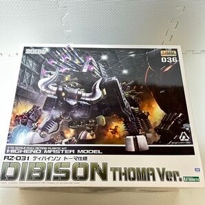 未組立 内袋未開封 ゾイド HMM ディバイソン トーマ仕様 コトブキヤ ZOIDS