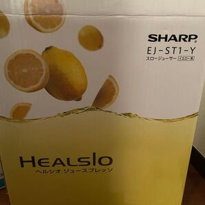SHARP ヘルシオスロージューサー EJ-ST1-Y イエロー系