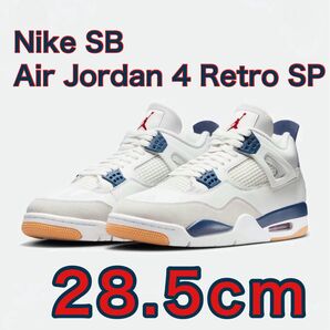 NIKE SB Air Jordan 4 Retro SP "Summit White/Navy" 新品未使用 エアジョーダン4
