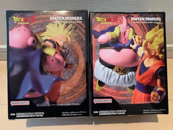 ドラゴンボールZ MATCH MAKERS フィギュア 2体セット 超サイヤ人3孫悟空・魔人ブウ