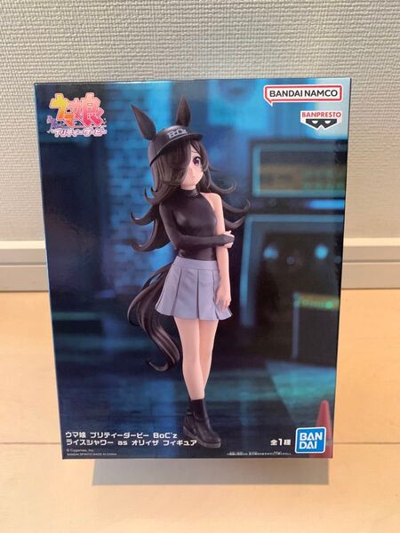 ウマ娘 プリティーダービー BoC'z ライスシャワー フィギュア