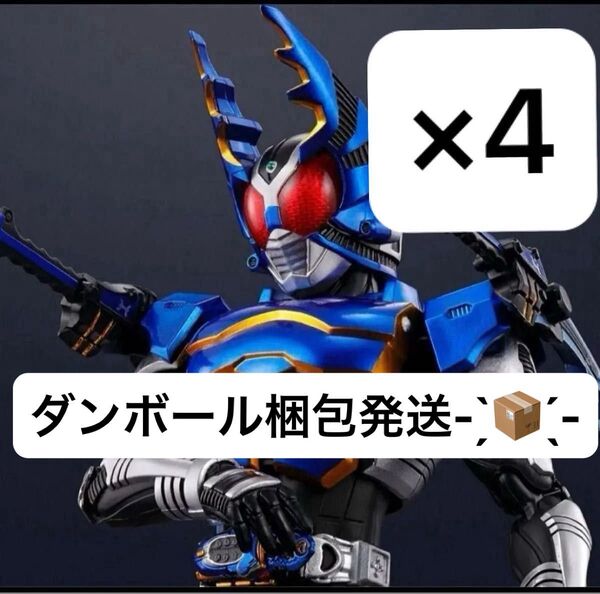 4個 S.H.Figuarts 仮面ライダーガタック ライダーフォーム 真骨彫製法 10th Anniversary Ver.