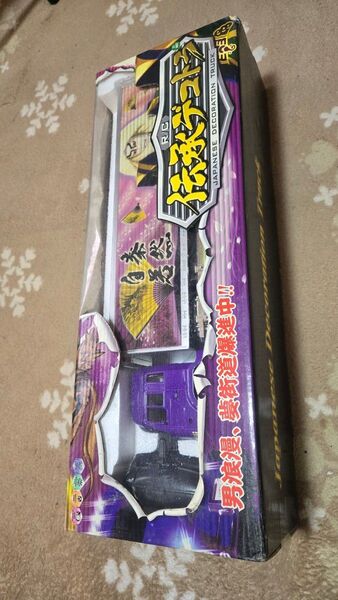 ラジコン 伝承デコトラ