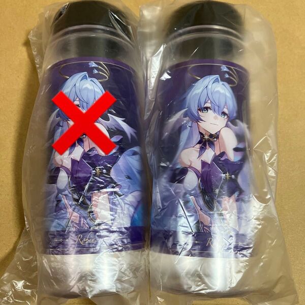 崩壊スターレイル スシロー クリアボトル ロビン 1点