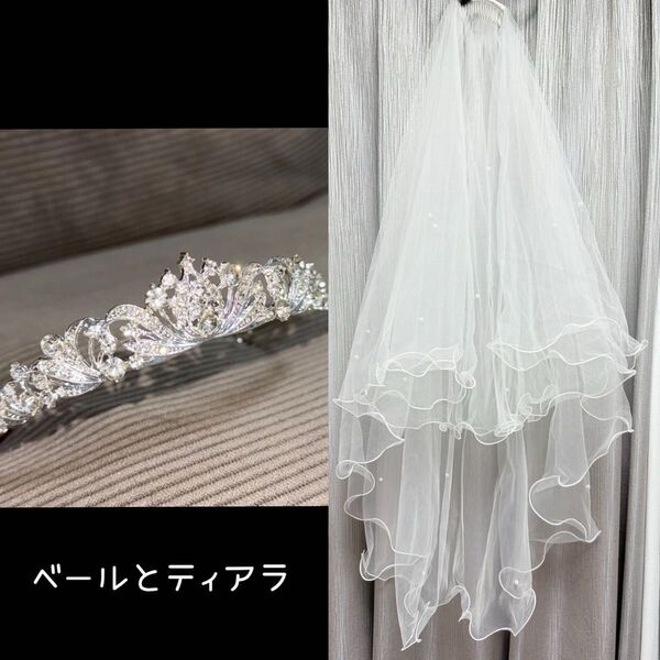 ティアラ ウェディングティアラ ベール ウエディングベール パール ブライダルアクセサリー 結婚式 花嫁