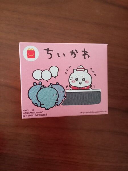 ちいかわ ハッピーセット おまけ ラッコのドライブころころメジャー