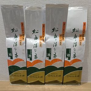 松永茶舗 深むし茶 4袋セット