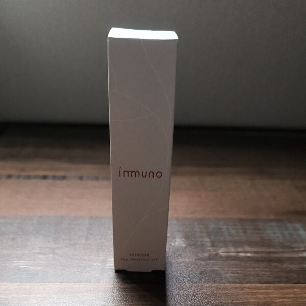 イミュノ アドバンスド デイ エマルジョン UV 日焼け止め乳液 SPF50+ PA++++ 30g 新品未開封