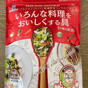 いろんな料理をおいしくする具 350g 生野菜4.5kg分 コストコ 乾燥野菜ミックス ブルーチップ