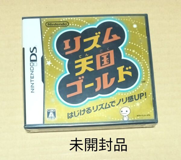 未開封品 DS リズム天国 ゴールド