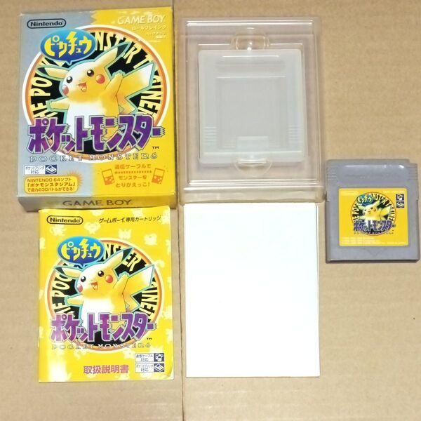 箱説、マップあり ポケットモンスター ピカチュウ ゲームボーイ