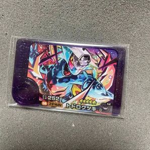 フレンダ トドロクツキ