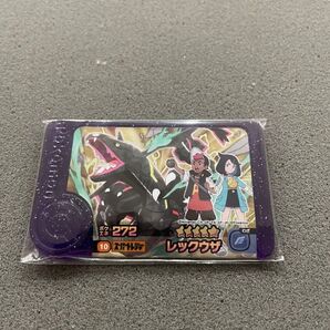 フレンダ 3弾 黒レックウザ 六英雄