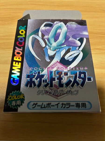 GB ゲームボーイカラー ポケットモンスター クリスタルバージョン