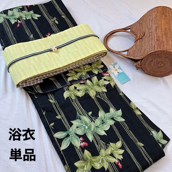 未使用 オンワード樫山 浴衣単品 染橘香 そめきっこう 綿麻 花柄 鉄線 縦縞 黒
