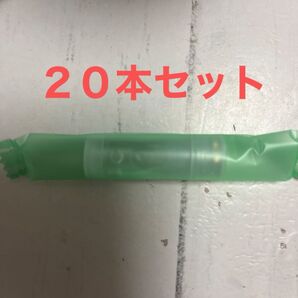 プルーム・テックカートリッジ20本セット 正規品