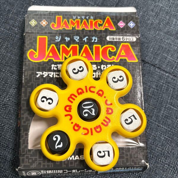 JAMAICA サイコロゲーム