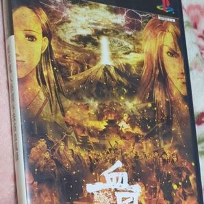 東京魔人學園血風録 PlayStation2