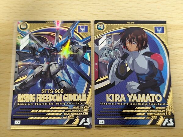 アーセナルベース キラ ヤマト ライジングフリーダムガンダム ガンダム SEED シード 双甲