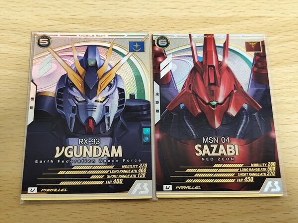 ニューガンダム サザビー パラレル 逆襲のシャア アーセナルベース ガンダム アムロ ナイチンゲール