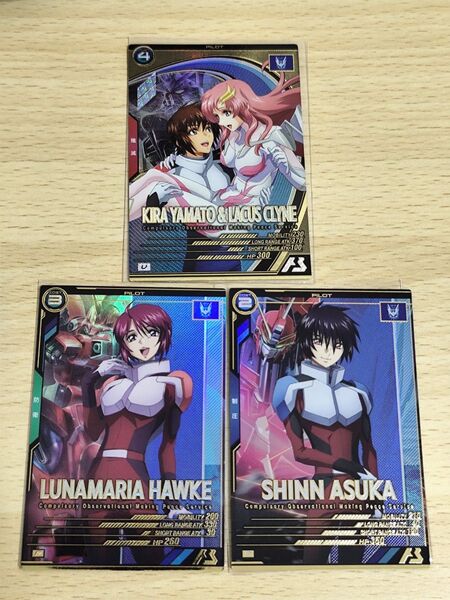 アーセナルベース キラ ラクス ルナマリア シン アスカ マイティーストライク フリーダム seed ガンダム