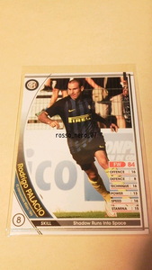 ☆WCCF2016-2017☆16-17☆223☆白☆ロドリゴ・パラシオ☆FCインテル・ミラノ☆Rodrigo Palacio☆FC Internazionale Milano☆