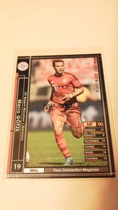 ☆WCCF2015-2016☆15-16☆121☆黒☆マリオ・ゲッツェ☆FCバイエルン・ミュンヘン☆Mario Gotze☆FC Bayern Munchen☆