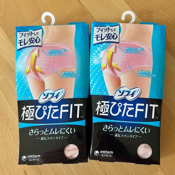 ソフィ 極ぴたFIT 通気コットンタイプ L ベビーピンク