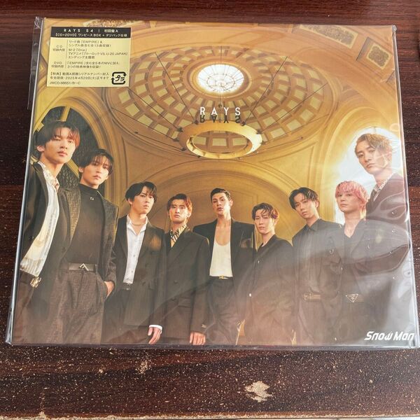 初回盤A 2DVD付 Snow Man CD+2DVD/RAYS