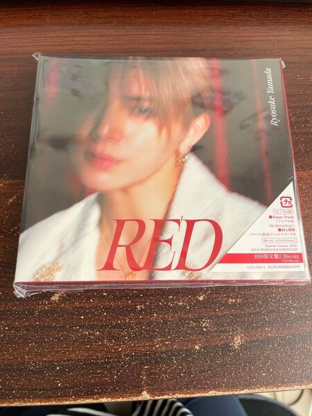 山田涼介 RyosukeYamada RED 初回限定盤2 Blu-ray 特典なし