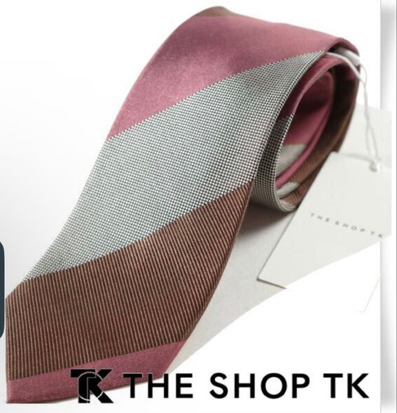 新品 タケオキクチ THE SHOP TK シルク絹 100%ネクタイ ピンク ブラウン ストライプ