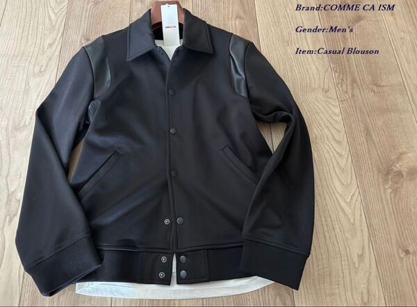 新品 COMME CA ISM MEN コムサイズム ハイテンションストレッチ ブルゾン ブラック Sサイズ 定価8,900円